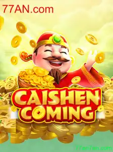 Descubra o Fascinante Mundo de CAISHENCOMING