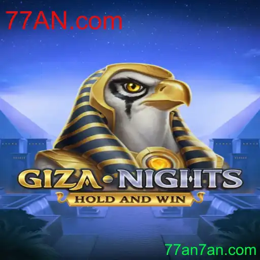 Explorando as Aventuras de GizaNights