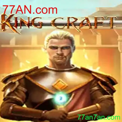 Descubra o Universo de KingcraftMenomin