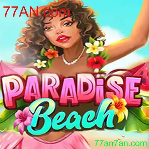 Explorando o Universo de ParadiseBeach: Um Incrível Jogo de Estratégia