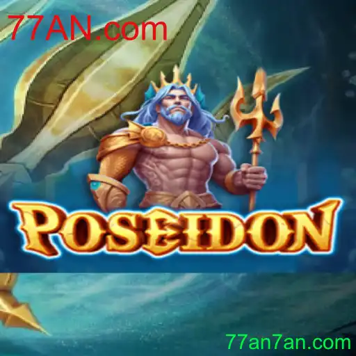 Descubra os Segredos do Jogo Poseidon
