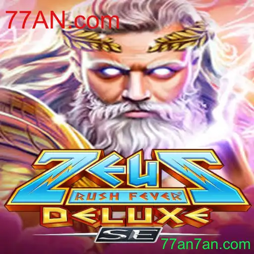 Explorando o Mundo de ZeusRushFeverDeluxeSE: Jogo Empolgante e Atual